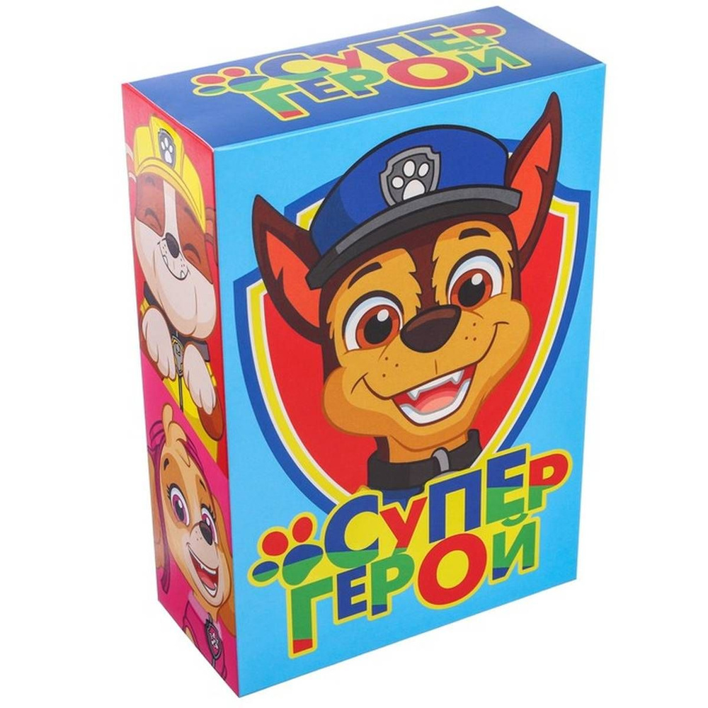 Коробка подарочная PAW PATROL - Супер герой, складная, 16х23х7.5см, 1 шт.  #1