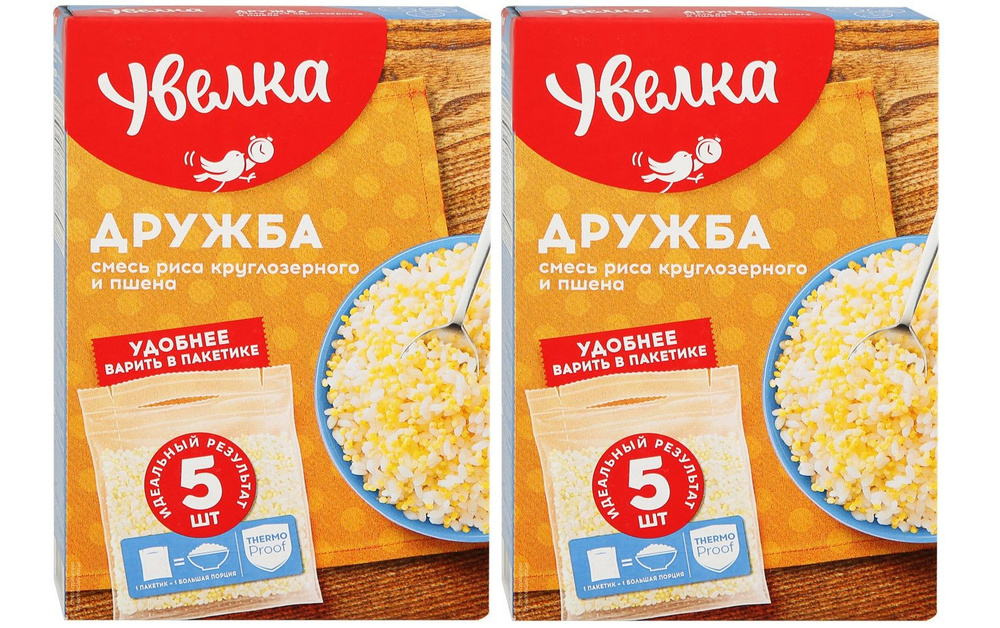 Смесь риса и пшена Дружба Увелка, 5 пакетиков х 80 г, 400 г х 2 шт  #1