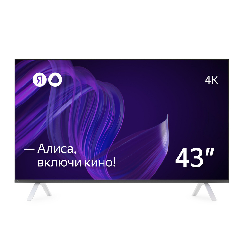 Яндекс Телевизор с Алисой YNDX-00071 43" 4K UHD, черный, темно-серый  #1