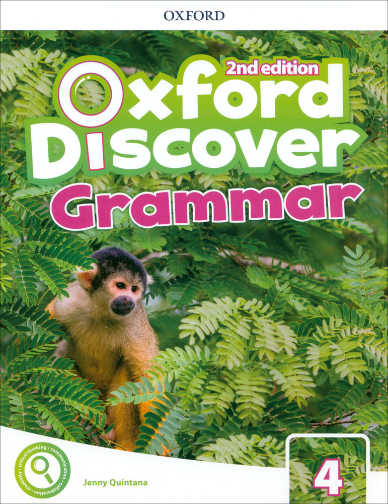 Oxford Discover. Second Edition. Level 4. Grammar Book / Учебник | Quintana Jenny #1