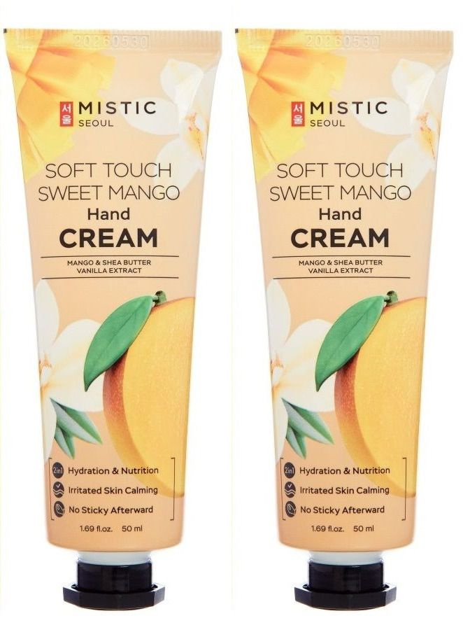 MISTIC Восстанавливающий крем для рук с экстрактом манго и маслом ши, Soft Touch Sweet Mango Hand Cream, #1