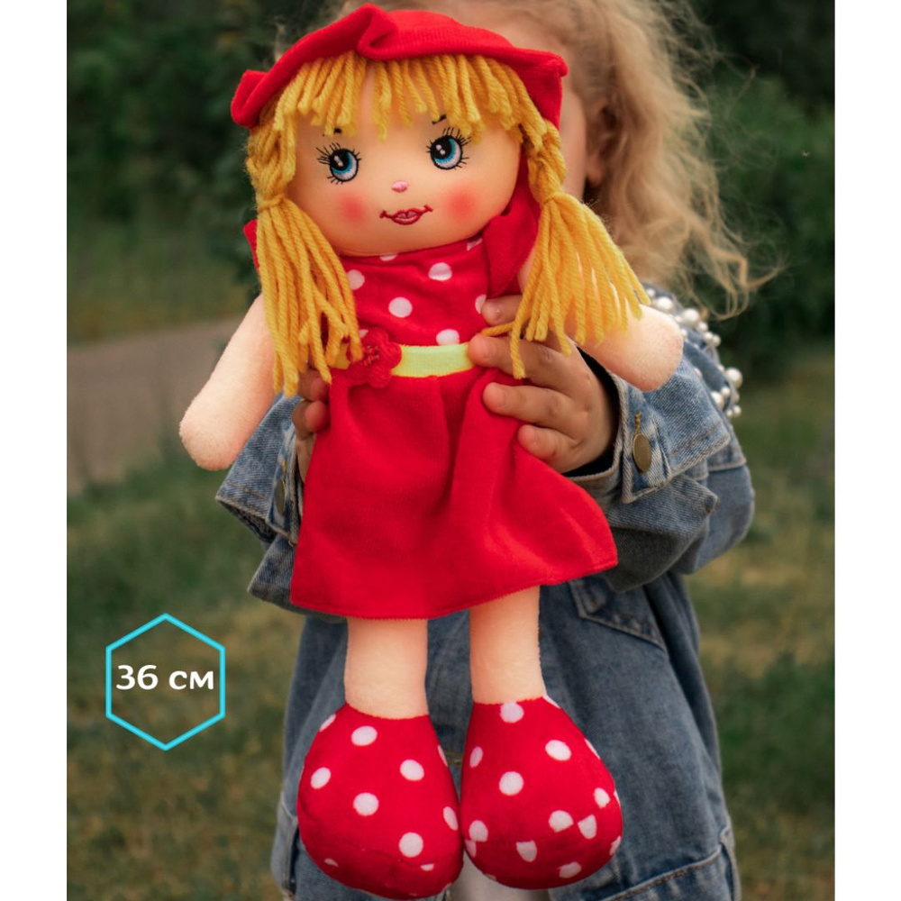 Кукла Маша мягконабивная, текстильная мягкая игрушка куколка красная в горох  #1