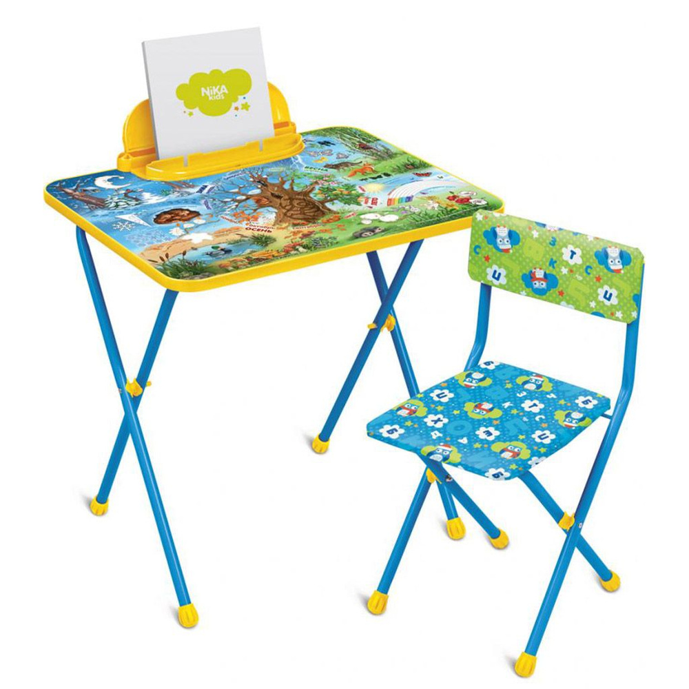 Комплект детской мебели Познайка. Хочу все знать 2 предмета: стол складной 60х45х58см стул складной h32см #1
