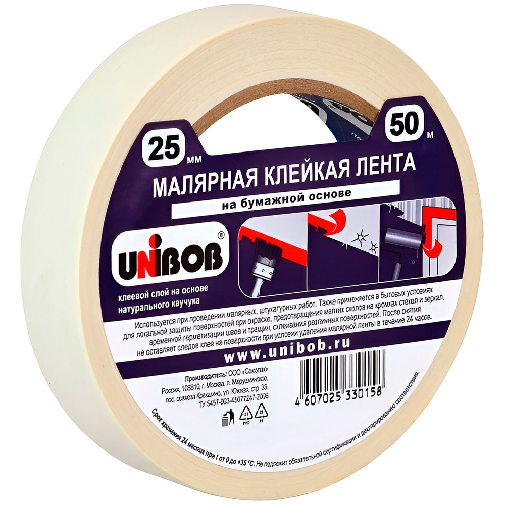 Клейкая бумажная лента UNIBOB 25 мм 50 м Малярный скотч 135 мкм  #1