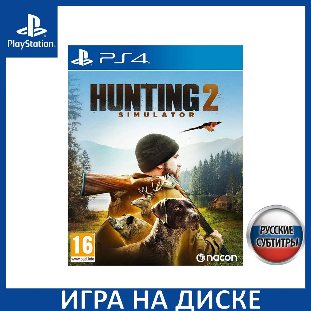 Игра Hunting Simulator 2 PS4 Русская Версия Диск на PlayStation 4 #1