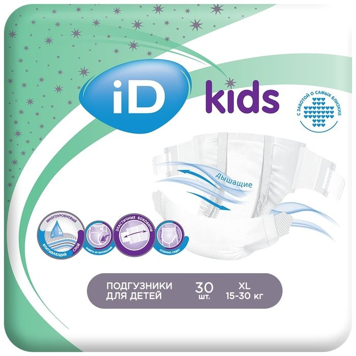 Подгузники детские iD Kids, размер XL, 15-30 кг, 30 шт #1