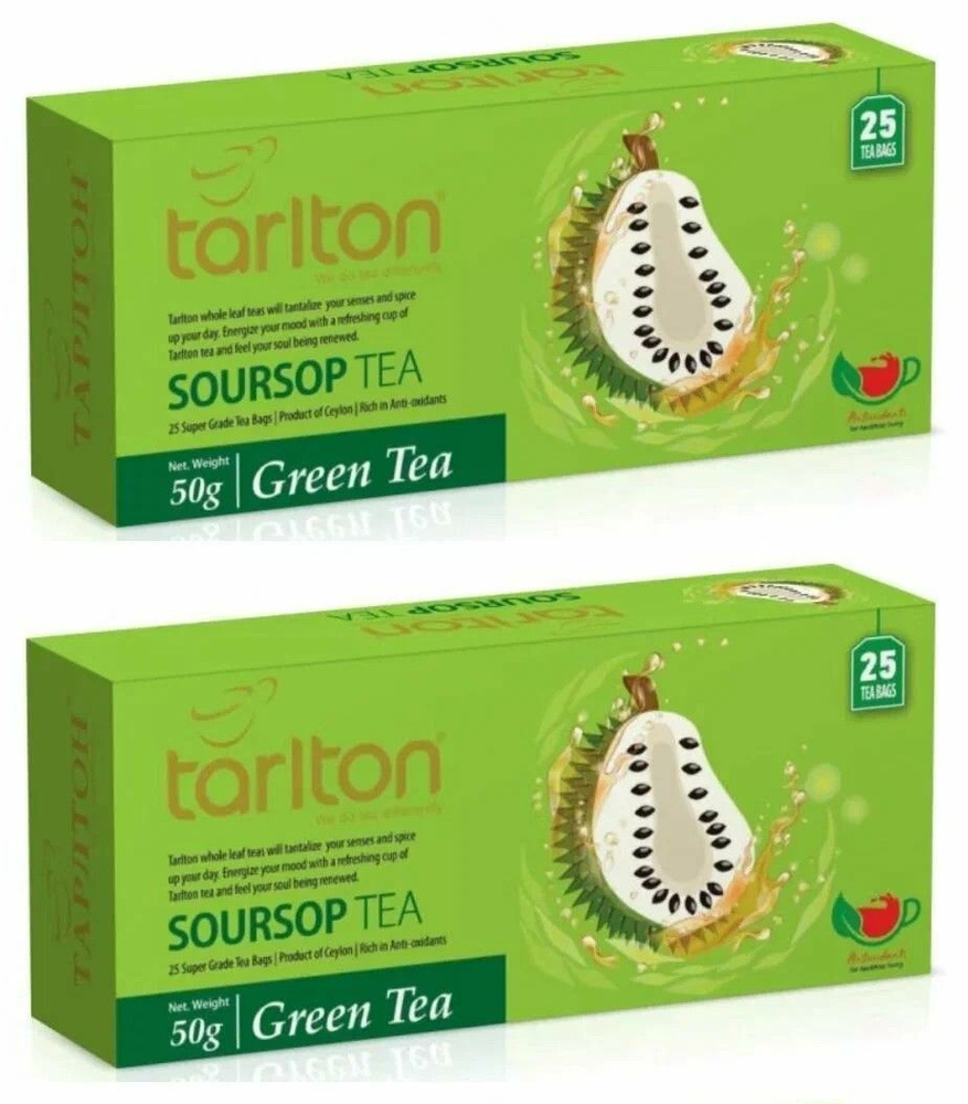 Чай зеленый TARLTON SOURSOP, 2 пачки по 25 пак. по 2 г, Шри-Ланка #1