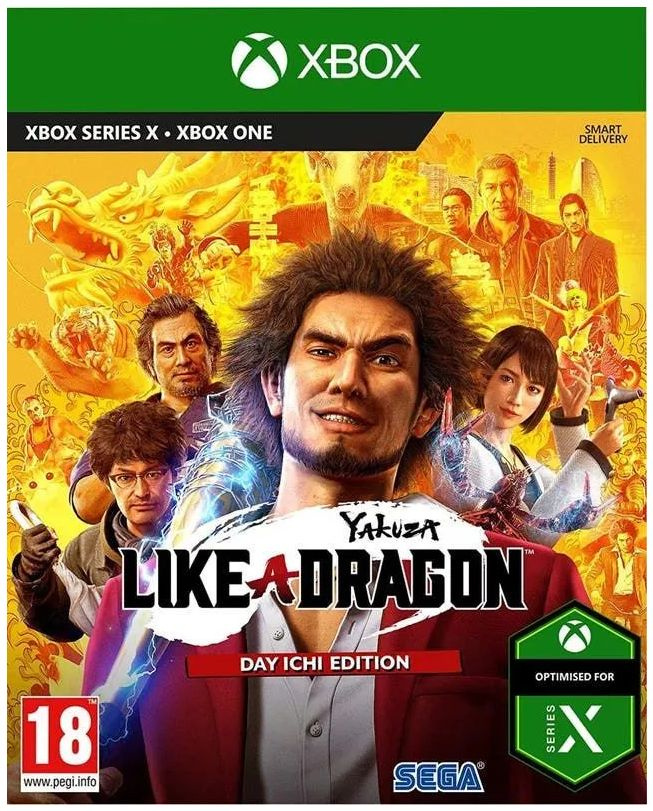 Yakuza: Like a Dragon - Day Ichi Edition (compatible with Xbox One) /Xbox X Русские субтитры  #1