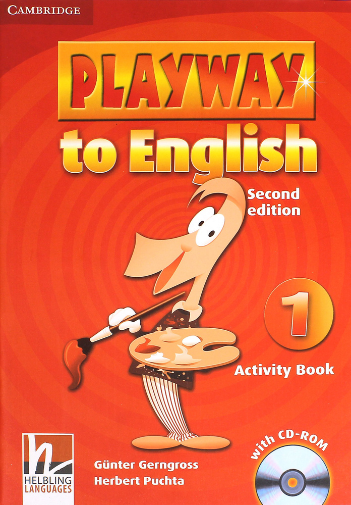 Playway to English. Level 1. Second Edition. Activity Book +CD / Рабочая тетрадь | Herbert Puchta, Gerngross #1