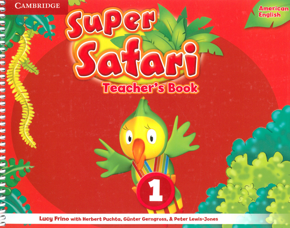 Super Safari. American English. Level 1. Teacher's Book / Книга для учителя | Frino Lucy, Herbert Puchta #1