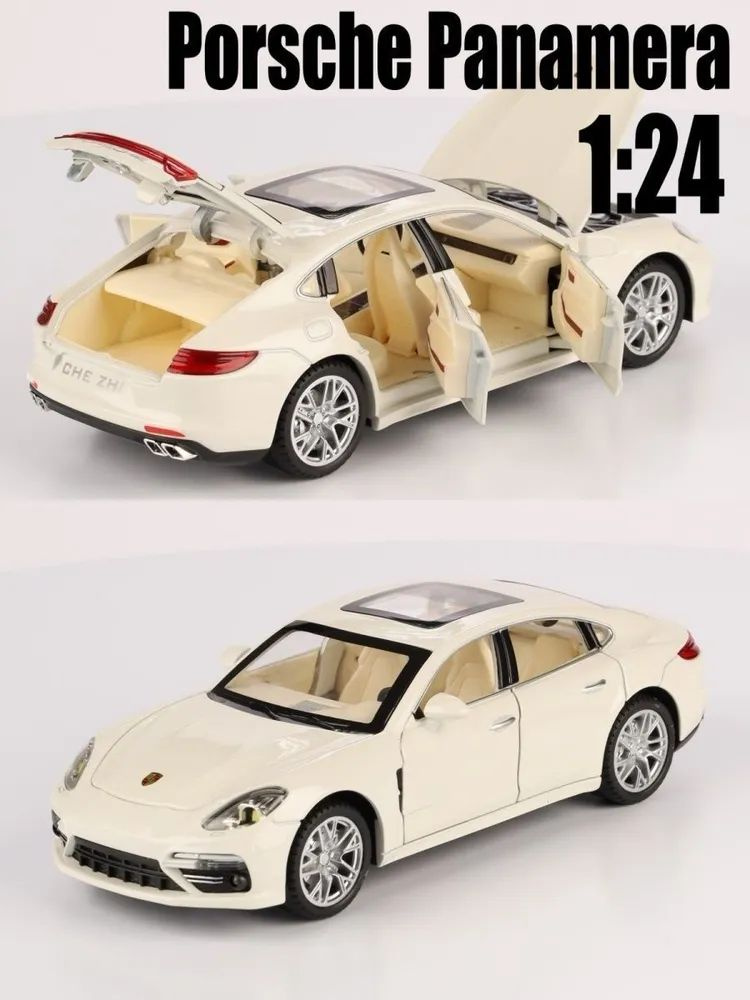 Коллекционная металлическая машинка Porsche Panamera с дымом 1:24 / Porsche Panamera с имитацией выхлопа #1