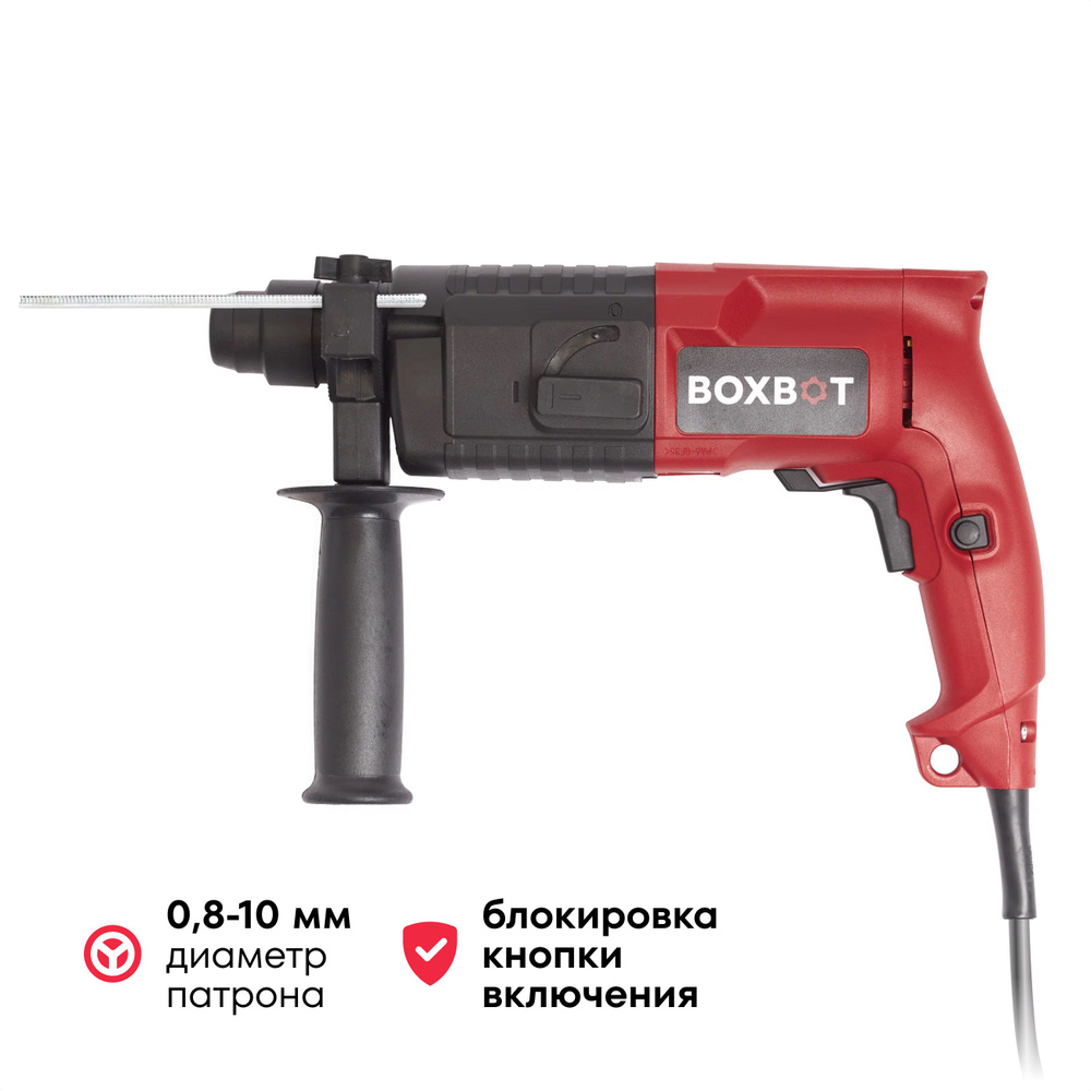 Перфоратор Boxbot, 500 Вт, 1.7 Дж, кейс, буры в комплекте RH-500 #1