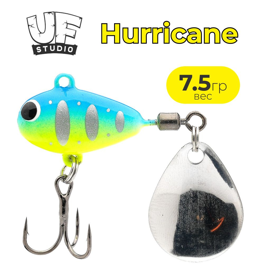 Тейл спиннер UF STUDIO HURRICANE 7.5gr Blue Chart #1