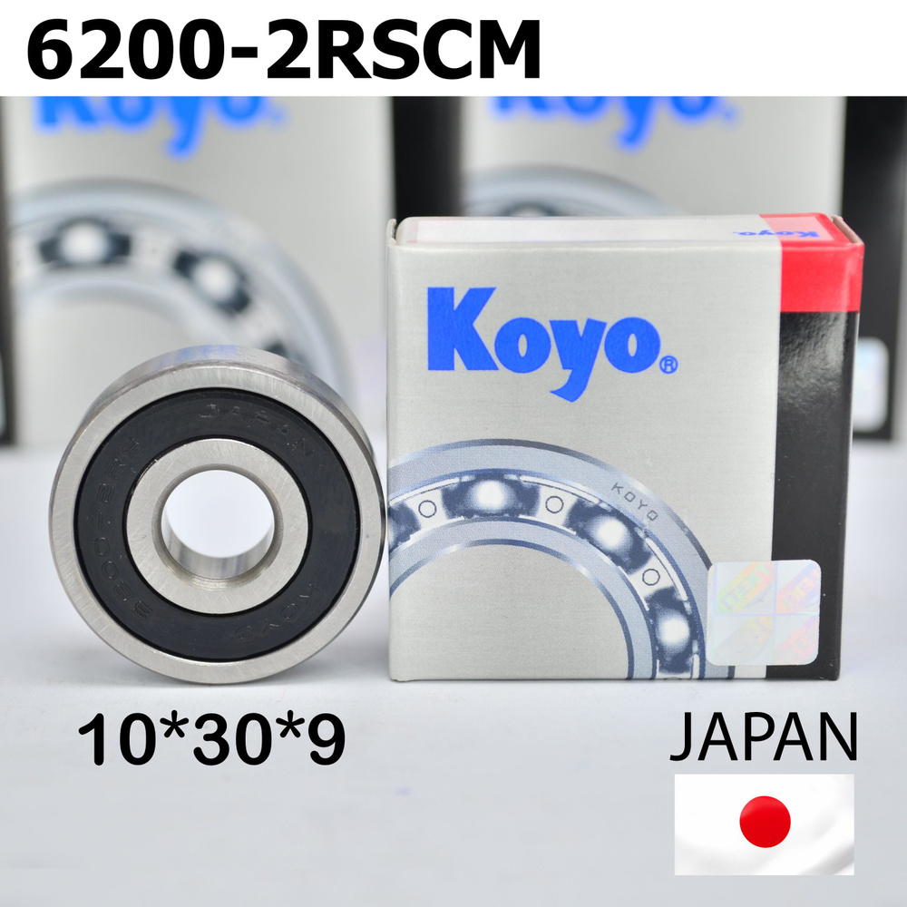 Подшипник KOYO 6200-2RS (180200) размер 10*30*9 Япония #1