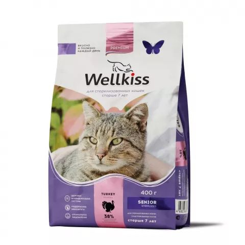 Wellkiss Senior Sterilized Корм сухой для кошек старше 7 лет, с индейкой, 400 гр.  #1