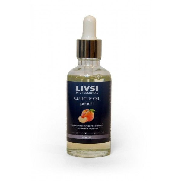 Масло для смягчение кутикулы Натуральное Cuticle oil PEACH (vegan) Livsi 50 мл  #1