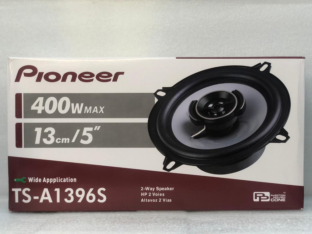 Pioneer Колонки для автомобиля Pioner TS-1696, 13 см (5 дюйм.) #1