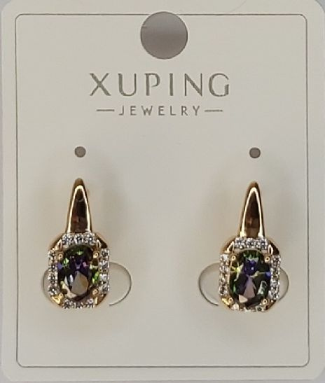 XUPING JEWELRY Серьги маленькие #1