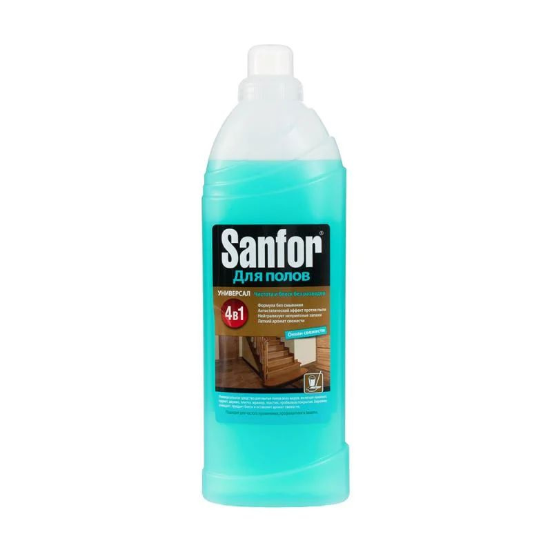 Универсальное средство для мытья полов, "Океан свежести", Sanfor, 970 г х 2 штуки  #1
