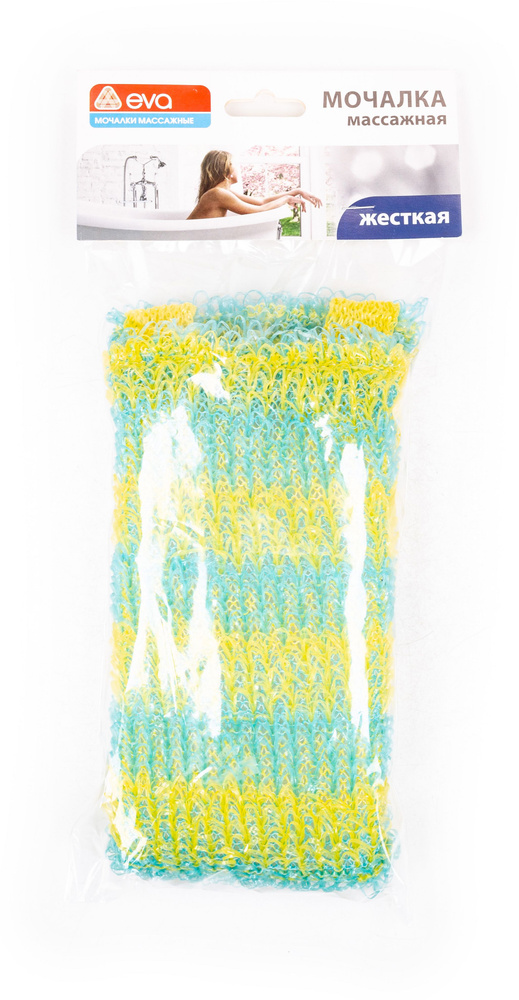 Мочалка для тела Eva / Ева Букле полосы, жесткая, из полипропилена, желтая с голубым, 45х10см / губка #1