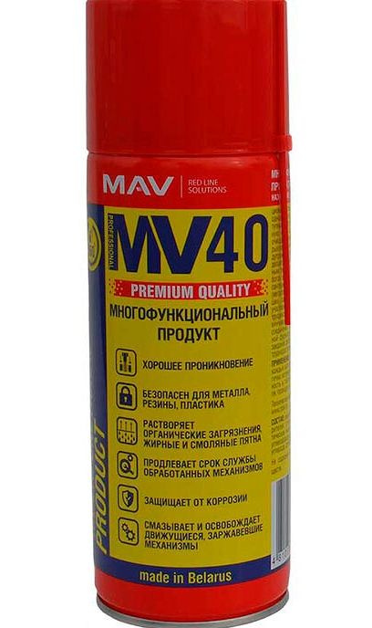 MAV Многофункциональный продукт Аэрозоль #1