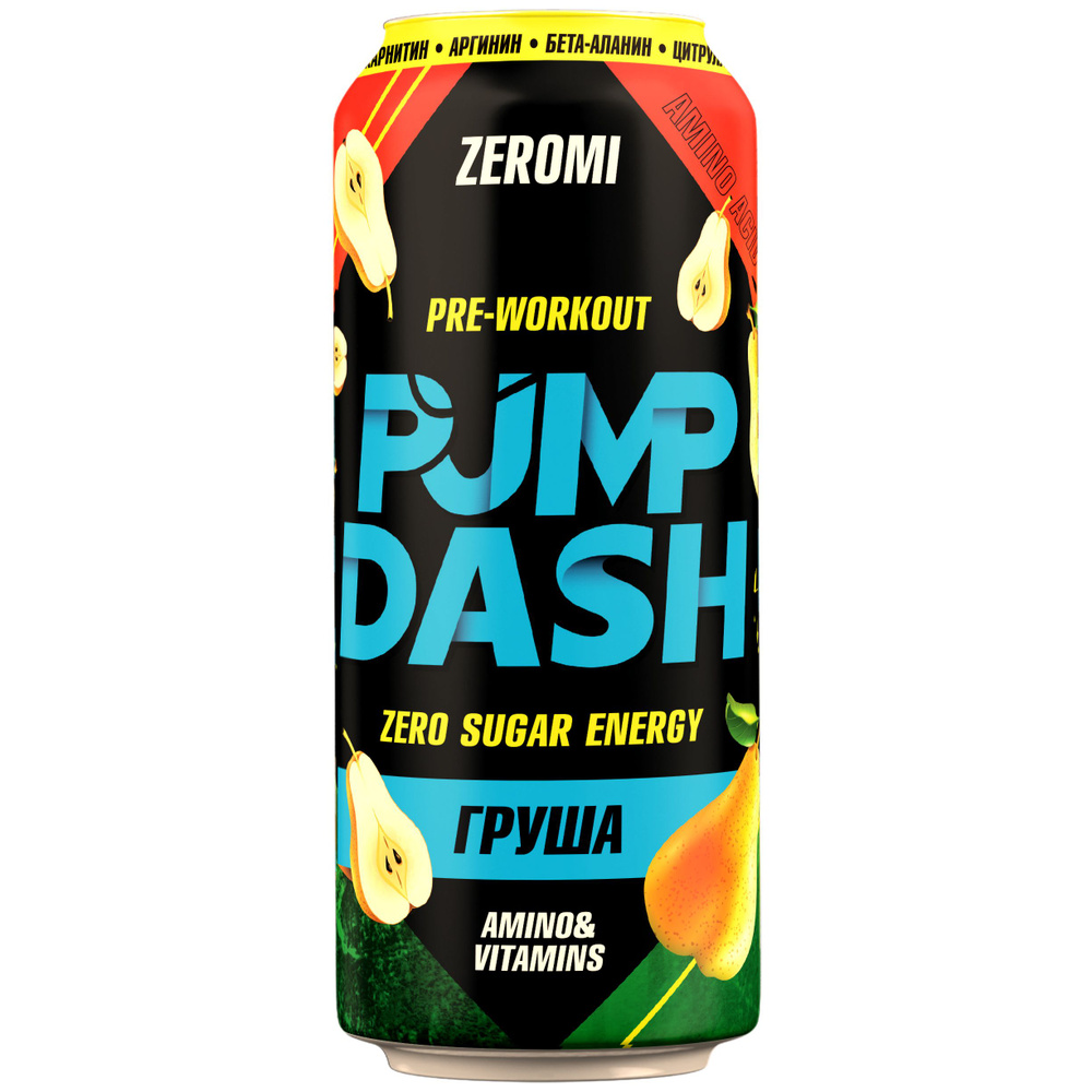 Энергетик спортивный без сахара ZEROMI Pre-Workout Pump Dash, 500 мл, груша  #1