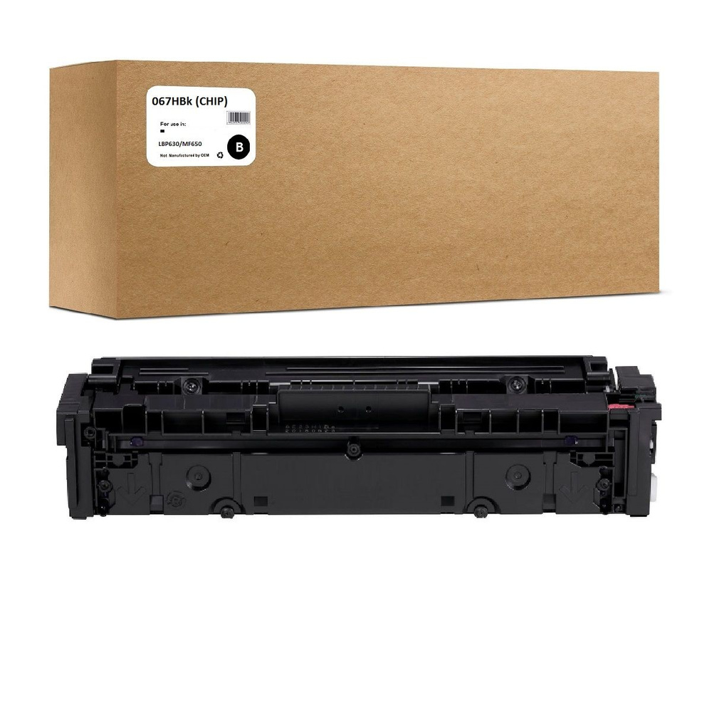 Картридж Canon 067HBk С ЧИПОМ для Canon LBP630/MF650 Black 2.3K Compatible (совместимый)  #1