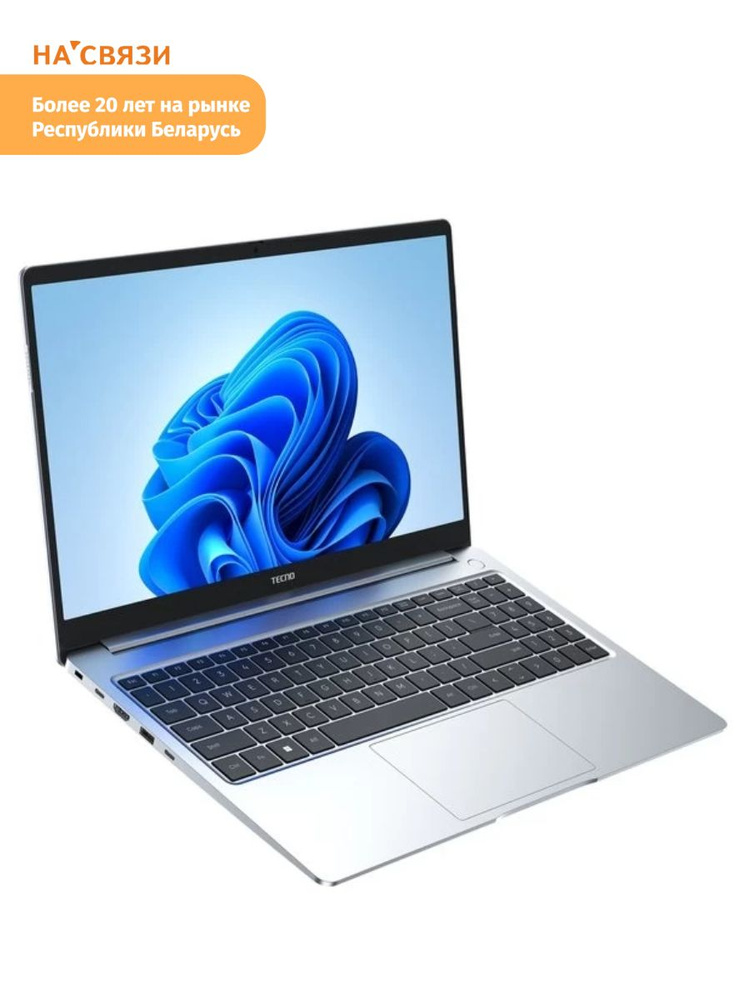 Tecno Ноутбук Tecno Megabook T1 4895180795961 Ноутбук 15.6", Intel Core i5-1035G1, RAM 12 ГБ, SSD 528 #1