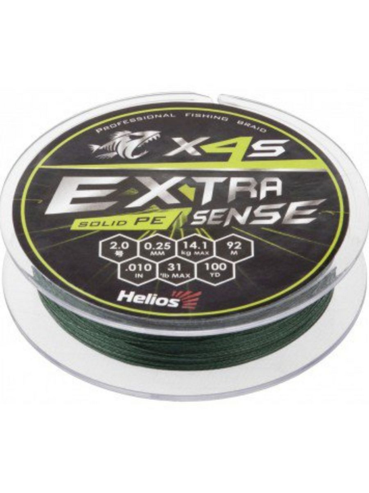 Плетенка рыболовная Шнур Extrasense X4S PE Green 92m 2.0/31LB 0.25mm (HS-ES-X4S-2/31LB) Helios  #1