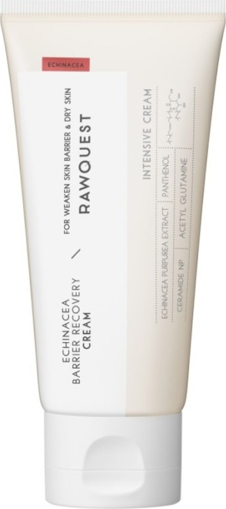 RAWQUEST / Равквест Barrier Recovery Cream Крем для лица восстанавливающий с пантенолом и гиалуроновой #1