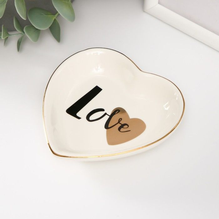 Сувенир керамика подставка под кольца "Сердце. Любовь" 10,5х10х2 см  #1