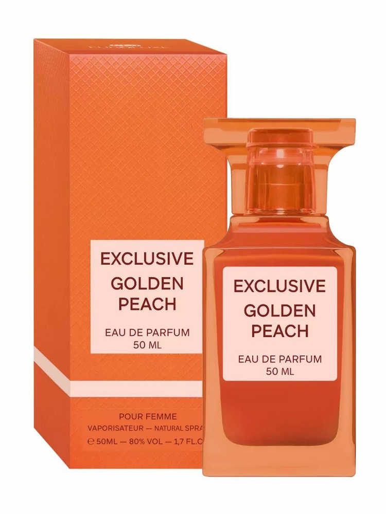  Exclusive Golden Peach Туалетная вода 50 мл #1