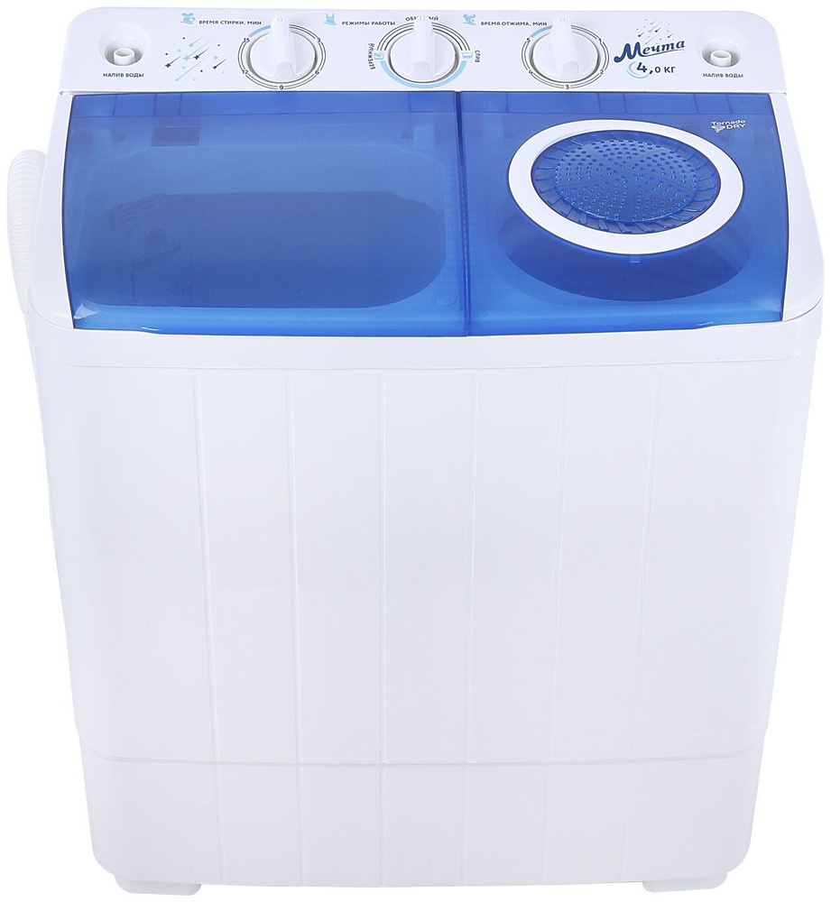 Активаторная стиральная машина Мечта WMS T413UPTA01 #1