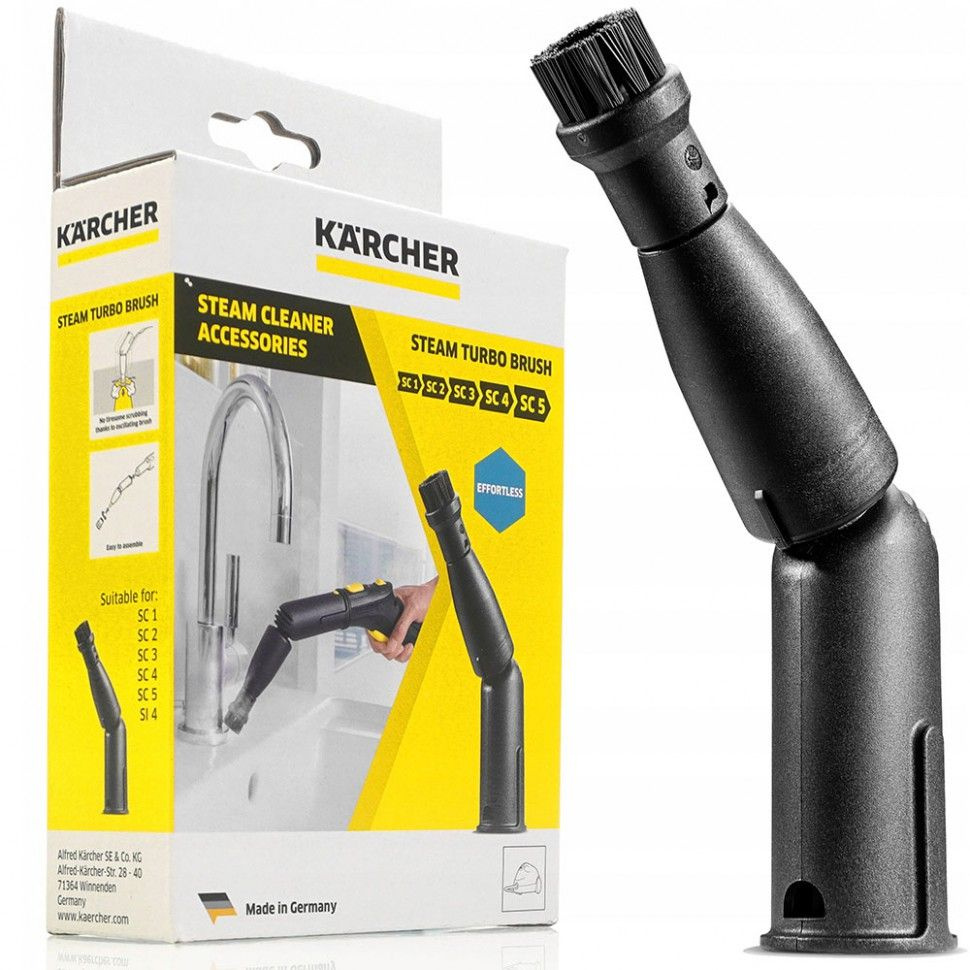 Паровая турбощетка для пароочистителя Karcher, 2.863-159 #1