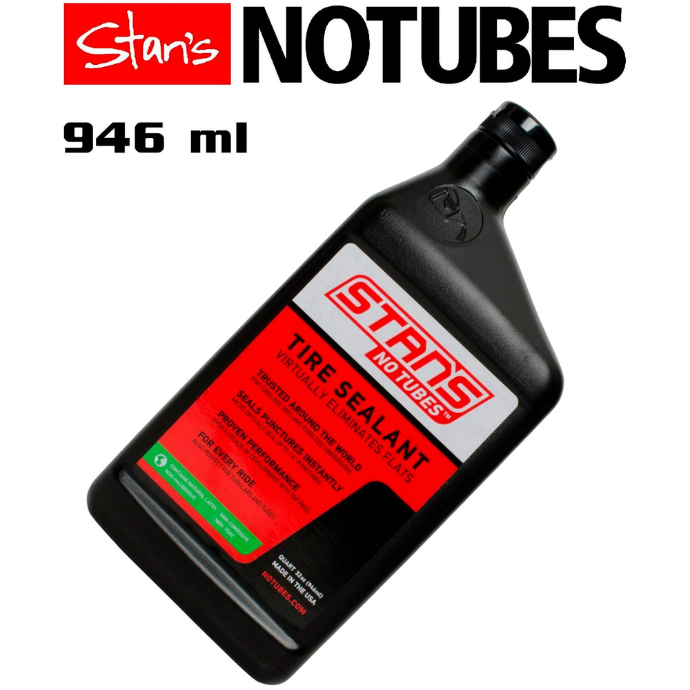 Герметик велосипедный Stan's No Tubes Standard Quart 32oz (946 мл) #1