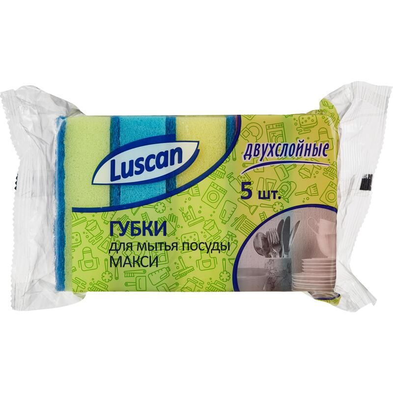 Губки для мытья посуды Luscan Макси поролоновые 95х65х30 мм 5 штук в упаковке  #1