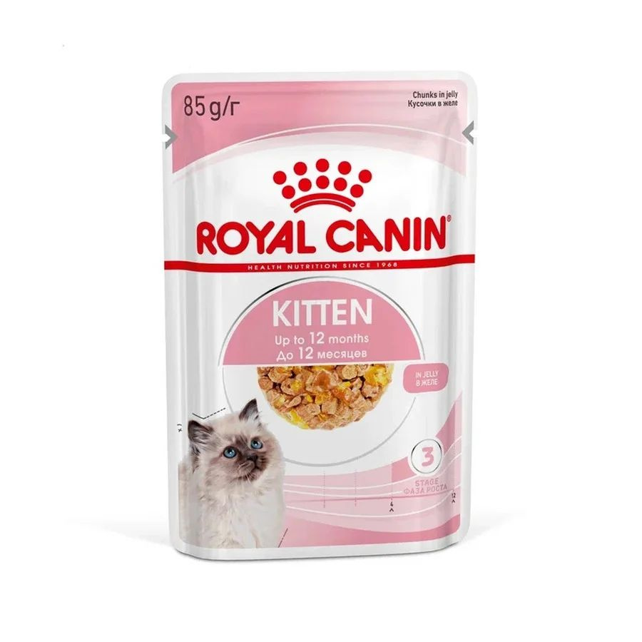 ROYAL CANIN Kitten влажный корм для котят в желе, пауч 85гр*28шт. #1