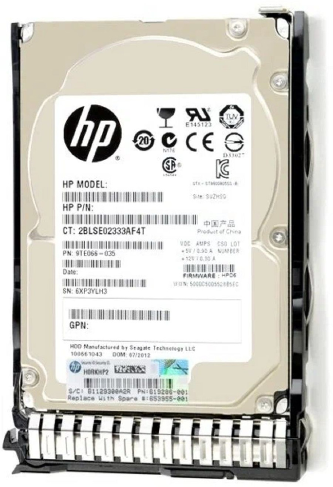 HPE 300 ГБ Внутренний жесткий диск (872475-B21)  #1