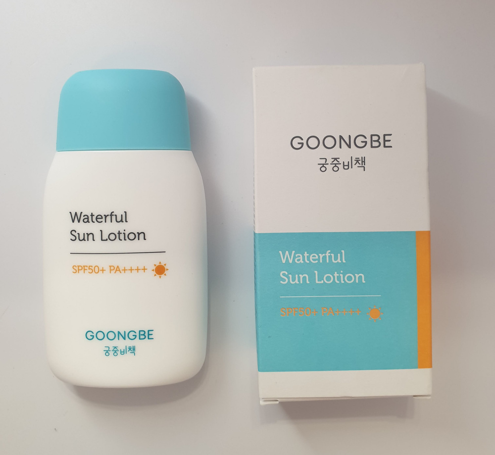 Goongbe waterfyl baby sun lotion -Солнцезащитный влагостойкий детский лосьон SPF 50+  #1