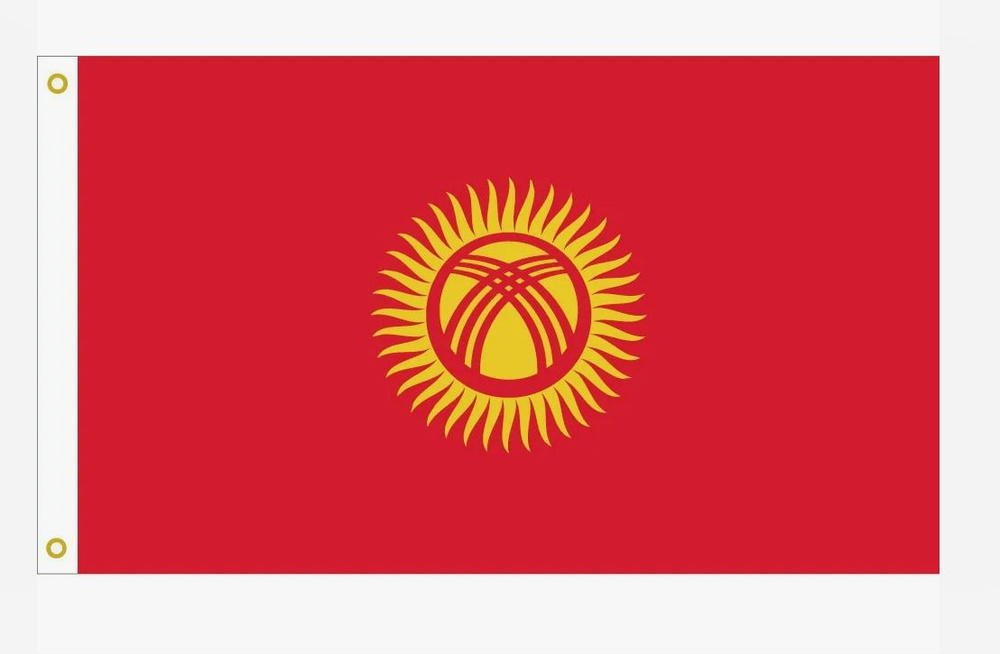 Флаг Киргизии / Флаг Кыргызстана, 145х90 см #1