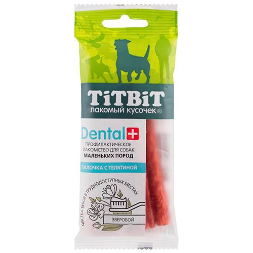 Titbit Dental+ Лакомый кусочек / Лакомство Титбит для собак Мелких пород Палочка с Телятиной, 20г  #1