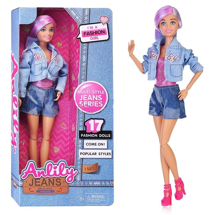 Кукла "Рина" в коробке, типа Барби, 29 см, интерактивная, шарнирная (руки и ноги сгиб, акс, зимняя одежда) #1