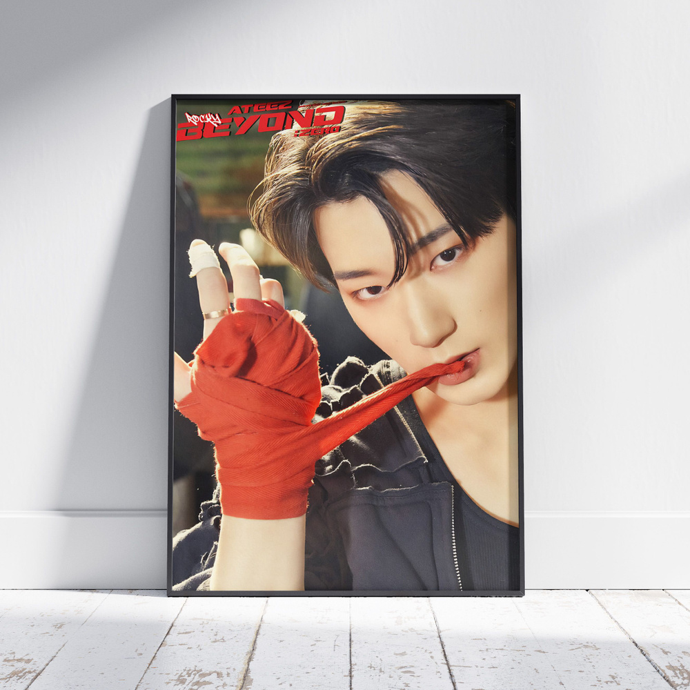 Плакат на стену для интерьера ATEEZ (Сан - San 4) - Постер по K-POP музыке формата A3 (30x42 см)  #1