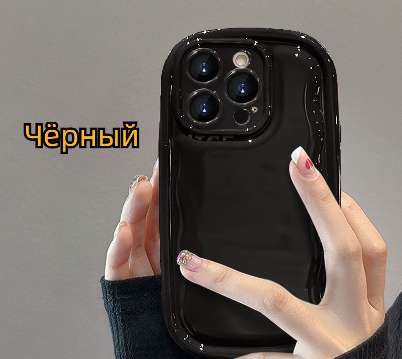 Мобильный чехол Apple 15Promax iPhone 13 / 14 с мягкой оболочкой 12 с полной упаковкой  #1