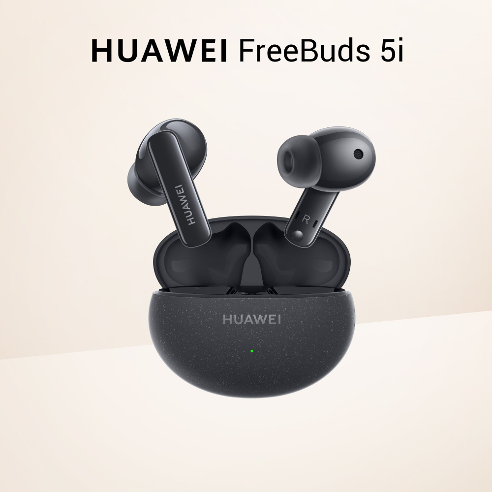 Наушники Huawei FreeBuds 5i, черный #1