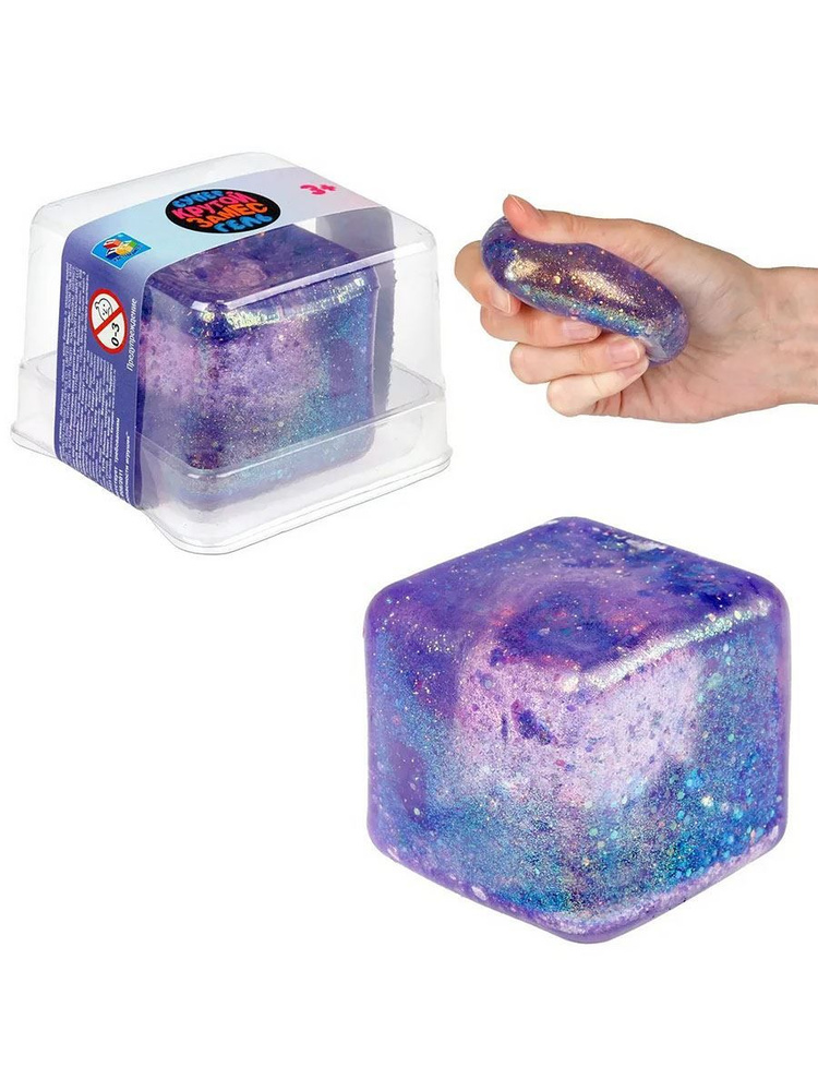 Игрушка-антистресс 1Toy Крутой замес Супергель Куб 5 см блестки фиолетовый, T24585-KR4  #1