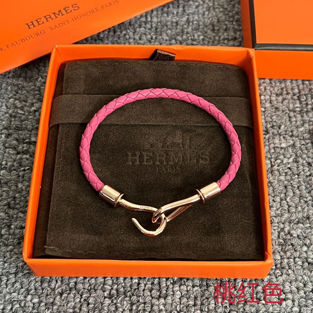 Hermes Ожерелье #1