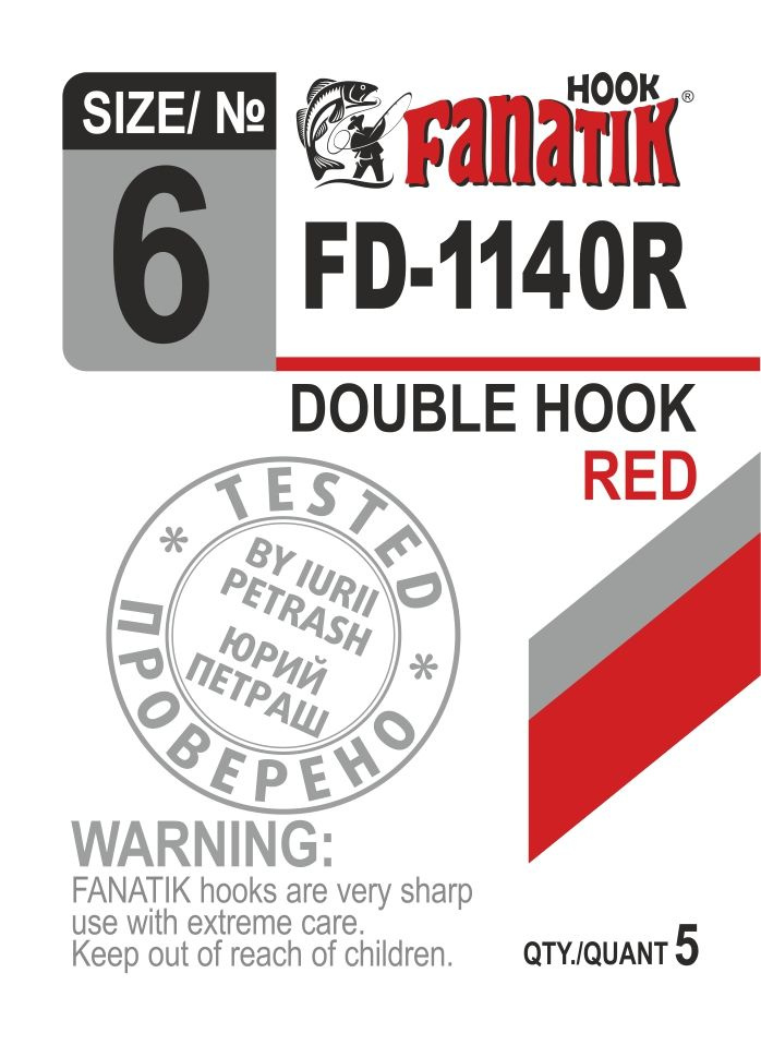 Двойной крючок Fanatik FD-1140 Red №6 (5 шт.) #1