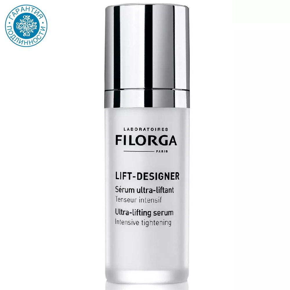 Filorga Сыворотка ультра-лифтинг Lift-Designer, 30 мл #1