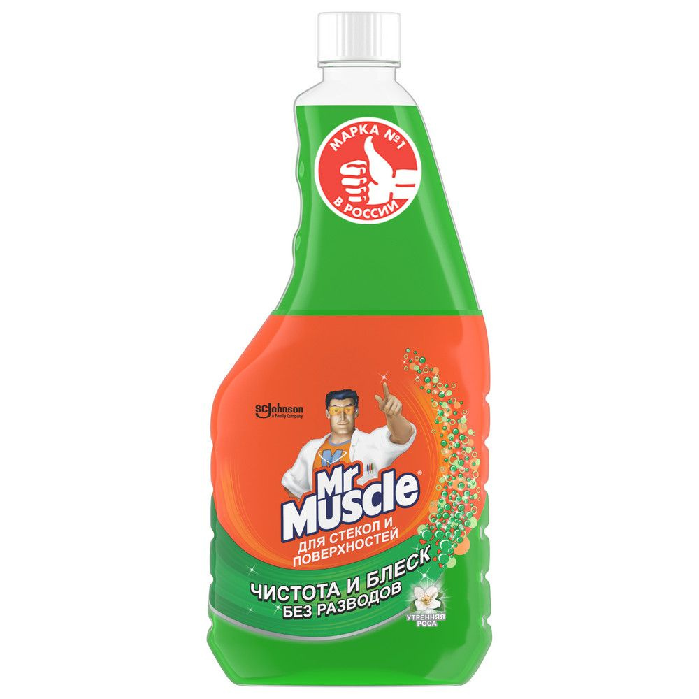 Средство для мытья стекол Mr. Muscle Утренняя роса, 500мл #1